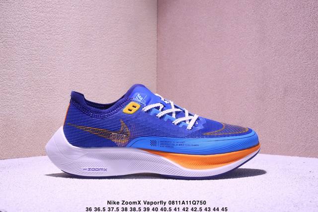 Corporate-level Nike Zoomx Vaporfly Next% 3 Nike lightweight mesh breathable sp