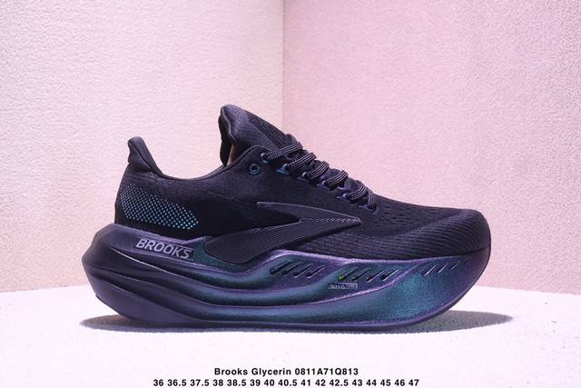 Company-level Brooks Glycerin Max super glycerin thick-soled marathon cushioning