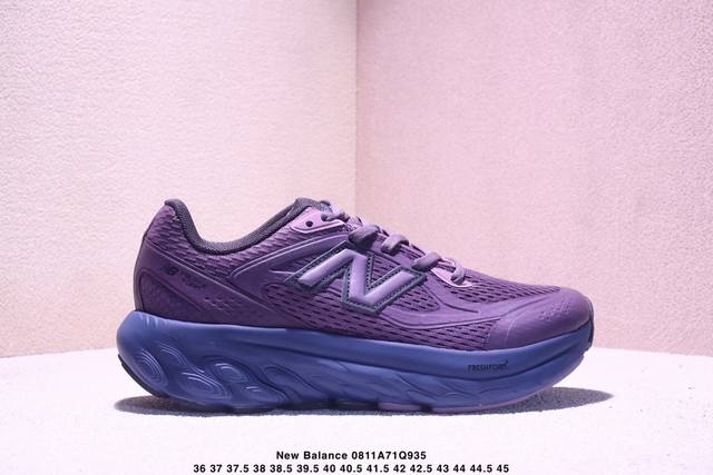 New Balance New Balance Nb Fresh Foam Nb Trainer Utrnga Comfortable, versatile,