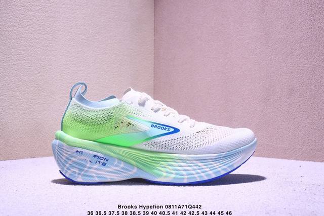 Brooks Hypefion Elite 4 Pb Brooks Men's Cushioned Marathon Jogging Shoes #Guangd