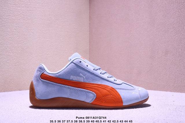 Puma Ferrari series low-top thin bottom German training retro style classic vers