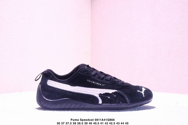 Balenciaga collaboration: The Open Product x Puma Speedcat, a low-top lifestyle