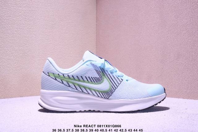 Company-level Nike React Vision comfortable and versatile non-slip wear-resista