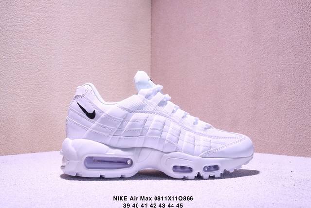 Nike Air Max 95: Trendy and versatile air-cushioned running shoes, casual and no