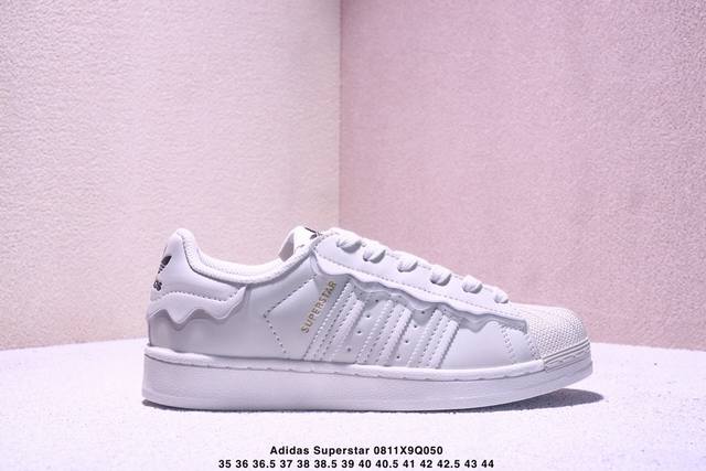 Company-level Adidas Originals Superstar Shell Head Series Low-top Classic All-