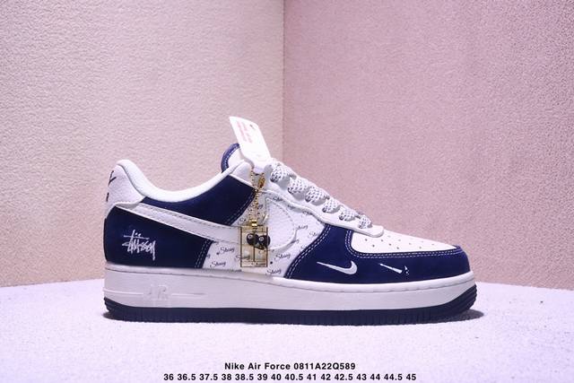Limited edition overseas sale! Corporate-grade Nike Air Force 1 '07 Low "Stussy