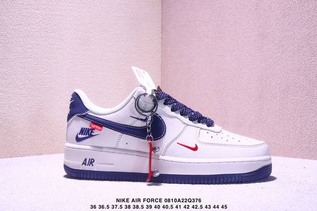 Company-level Nike Air Force 1'07 Lv8 Original last and original cardboard creat
