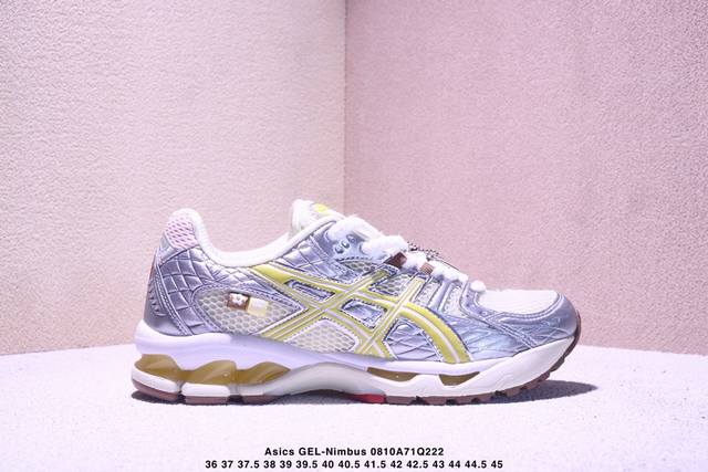 Vandy The Pink x Asics Gel-Nimbus 10.1 Comfortable, versatile, and durable low-t