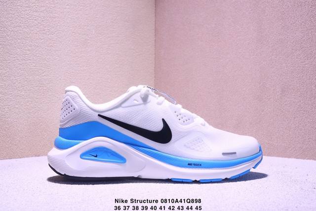 Corporate Nike Air Zoom Structure 26 Nike Moon Landing Mesh Series Training Run
