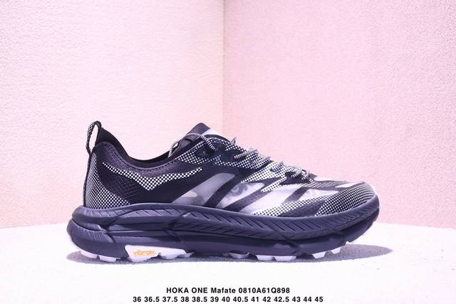 Corporate-level Hoka One One Mafate Speed 4 Lite comfortable, versatile, non-sl