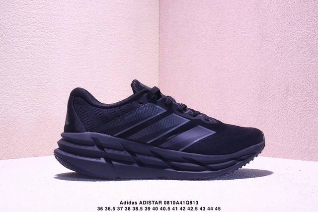Company-level Adidas Adistar C Adidas comfortable and fashionable mesh non-slip