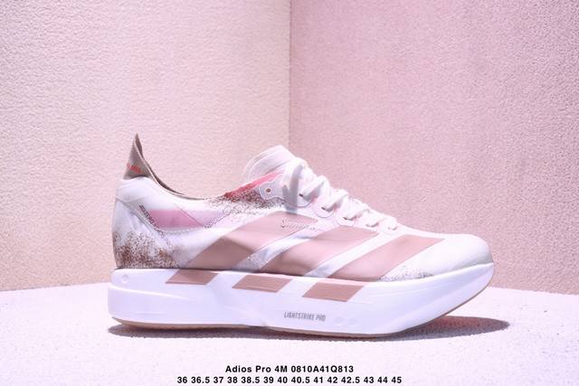 Company-level Adidas Adizero Adios Pro 4M Marathon Flywire Jacquard Lightweight