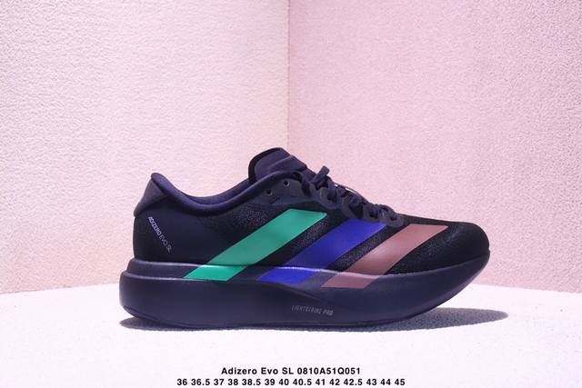 Ad Adizero Evo Sl M ultra-light, breathable, and cushioned running shoes. At an