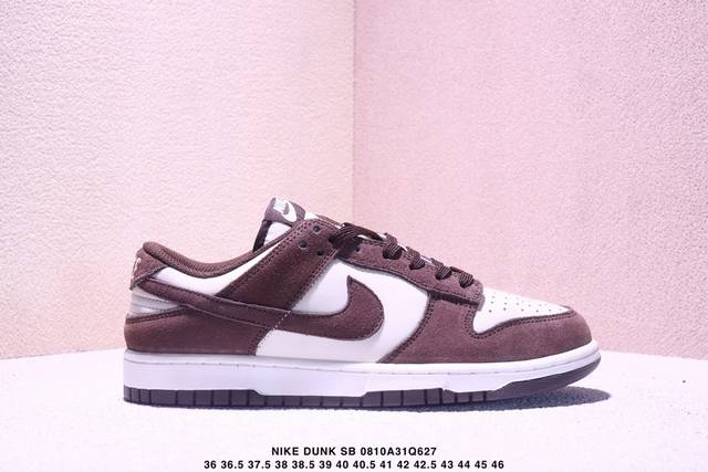 Nike Dunk Sb Low new colorway Sb, as the name suggests, has classic Dunk ancestr