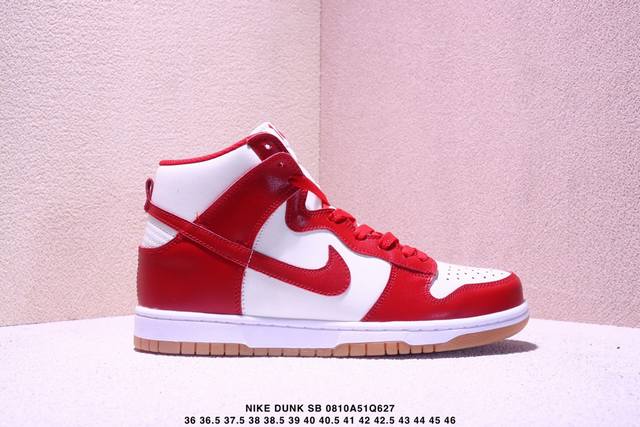 Nike Dunk Sb Low New Colorway High-Top Sb, as the name suggests, has classic Dun