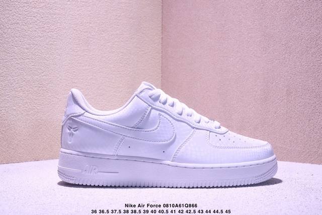Nike Air Force 1 Low, a versatile casual sneaker. Its soft, springy cushioning