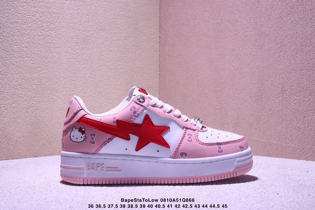 Bapestatolow celebrity-style company-level version Ape-man head classic low-top