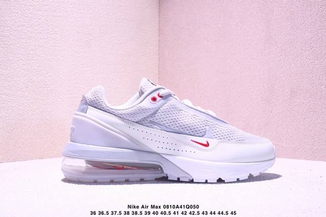 Corporate-level Nike Air Max Pulse versatile single product Half-palm air cushi