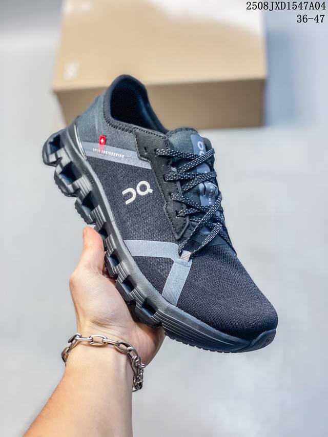 The company-grade On Running Cloud X 4 series is a low-top, lightweight, comfor