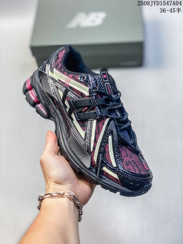 Company-level New Balance M1906 series New Balance retro single product treasure