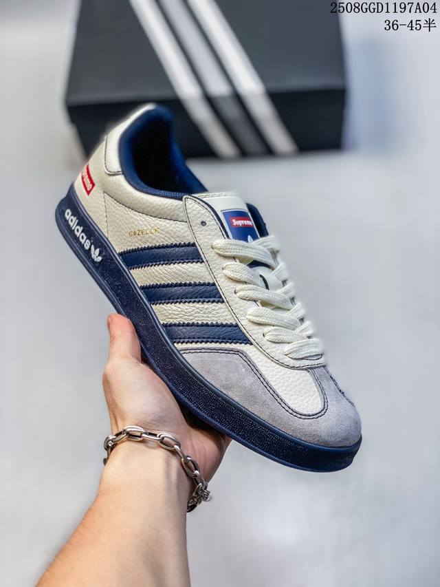 Corporate-grade Adidas Originals Gazelle Indoor Indoor Lv T-toe Sup co-branded