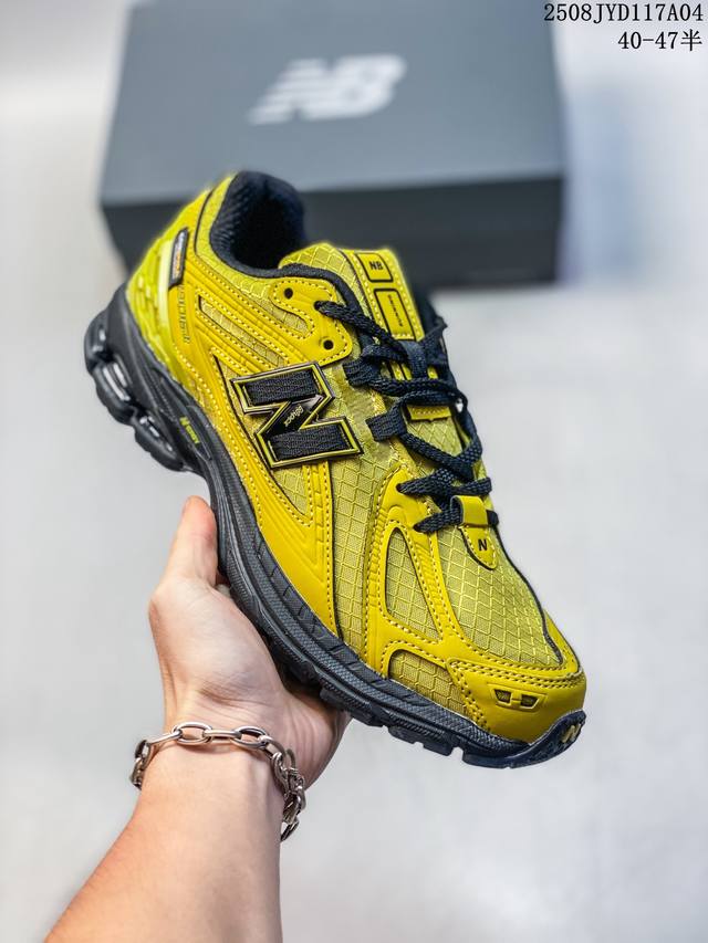 Company-level New Balance M1906 series New Balance retro single product treasure