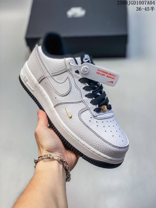 Corporate-grade with half sizes Nike Air Force 1 '07 low-top, thick-soled, heig