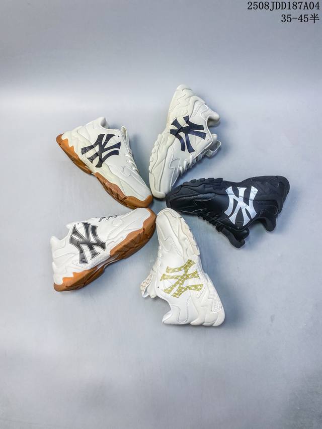 Mlb Chunky Liner Basic, a popular senior shoe series, features lightweight, heig