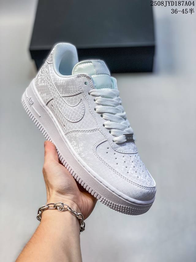Corporate-grade with half sizes Nike Air Force 1 '07 low-top, thick-soled, heig