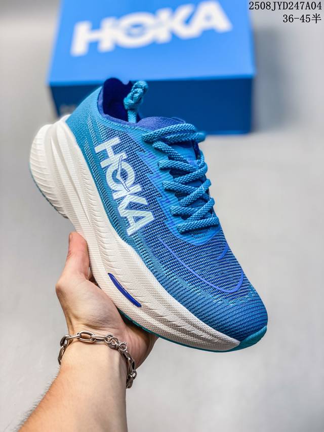 Hoka One One Mach X 2 Comfortable Breathable Low-Top Casual Marathon Racing Runn