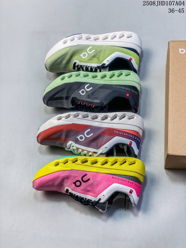 Cloudsurfer Next men's and women's sports shoes, fashionable and casual running