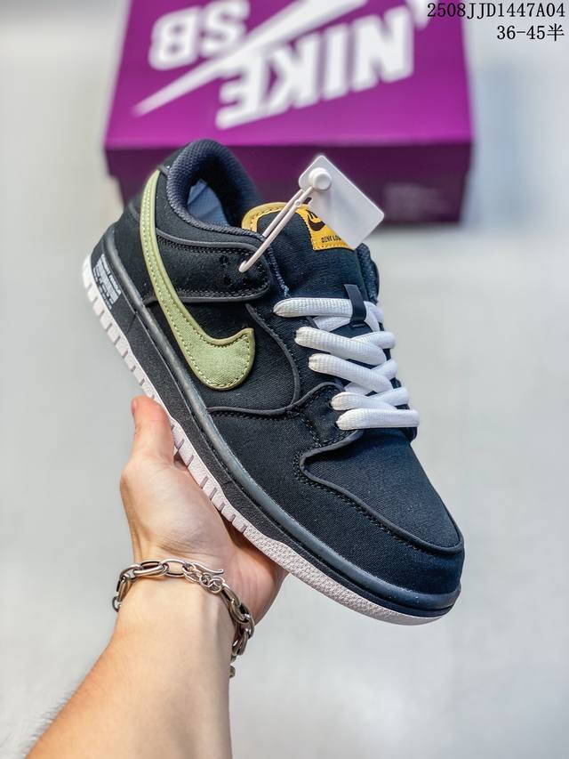 Nike Dunk Low Retro Sneakers 2025 New Year Retro Sneakers in collaboration with