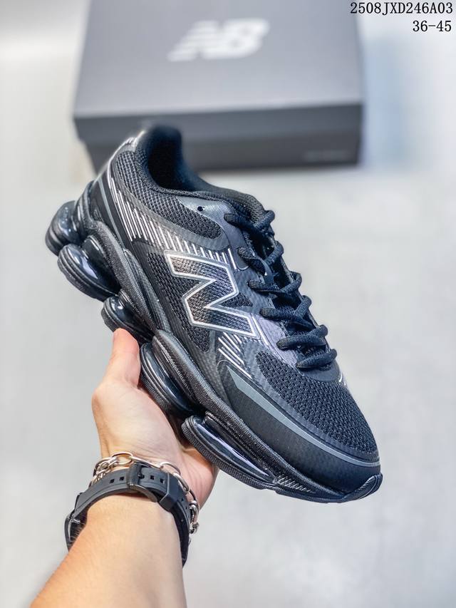 New Balance has been making a series of surprising moves in the market over the