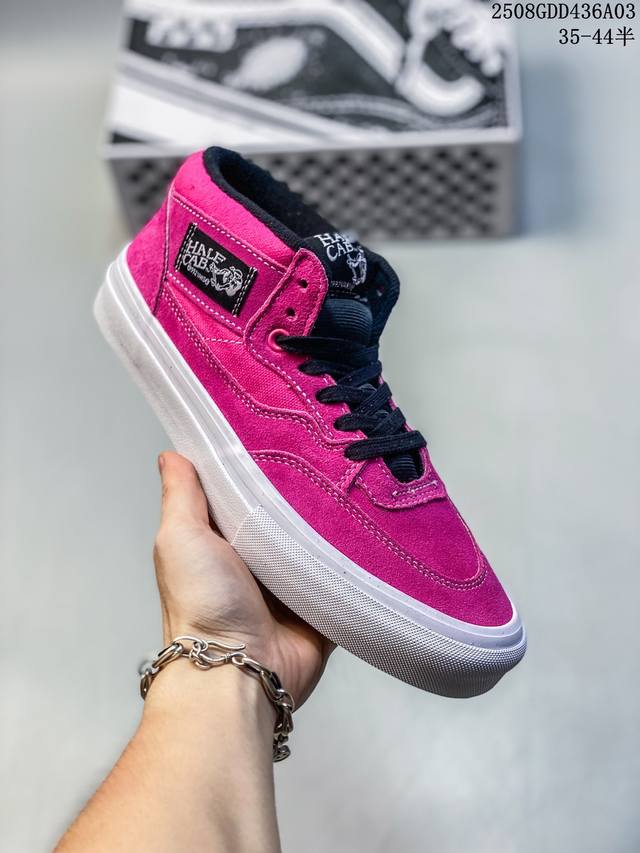Skate Half Cab Rose Red Pitaya Men's Shoes Women's Shoes Professional Skateboard
