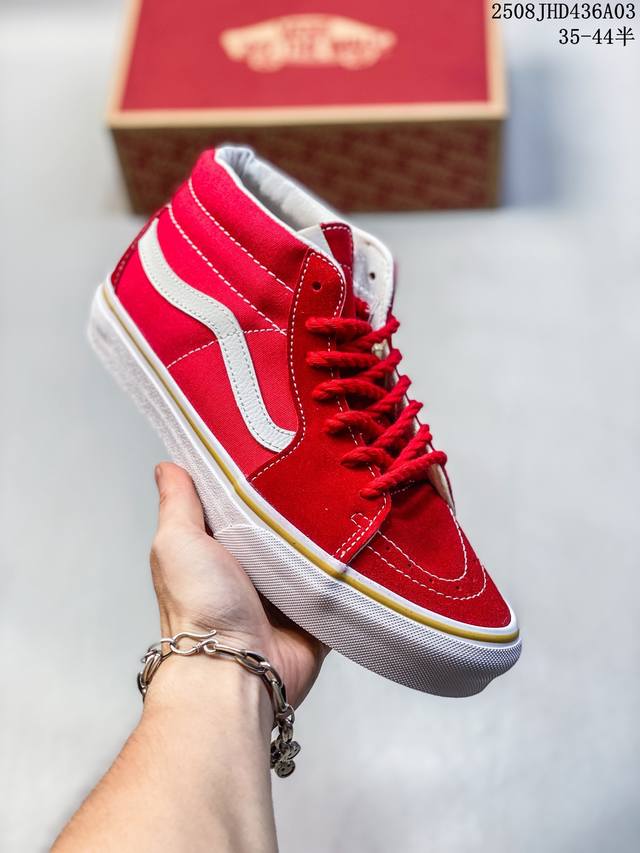 Vans Knu Skool Chinese Knot Red Classic Suede Low-Top Sneakers Vn000Cs0Jv6 Sizes