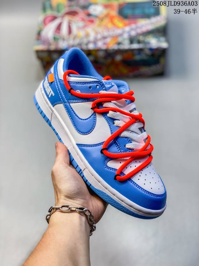 Dunk blue, white and orange high street joint limited fresh and simple deconstru