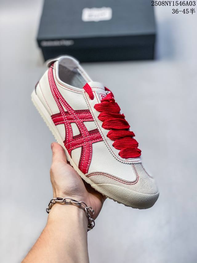 The highest-end Onitsuka Tiger Nippon Made Mexico 66 Deluxe, the company's fine