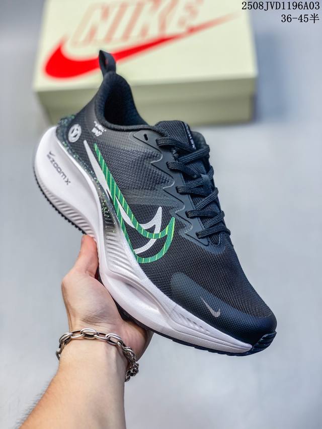 Overseas limited sale, the first domestic release of Nike's 2025 new concept -