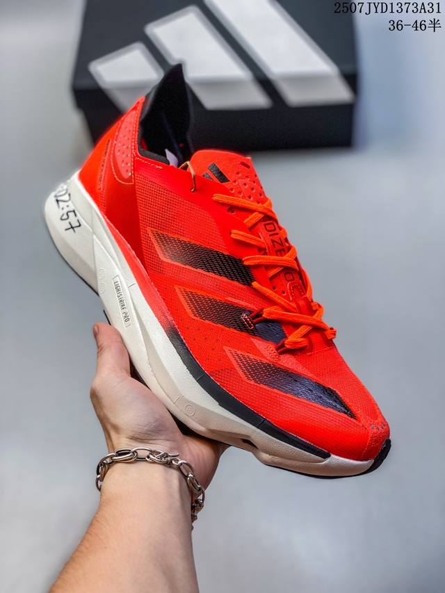 Corporate-grade full-length carbon plate Adidas Adidas Adizero Adios Pro 3 wear