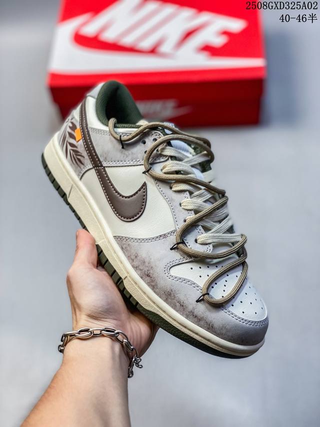 Yc Edition Nike Dunk Low Moonlit Blue This model, with its elegant lake blue as