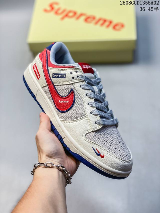 Overseas hit limited edition! High-end customized Nike SB Dunk Low "Supreme joi