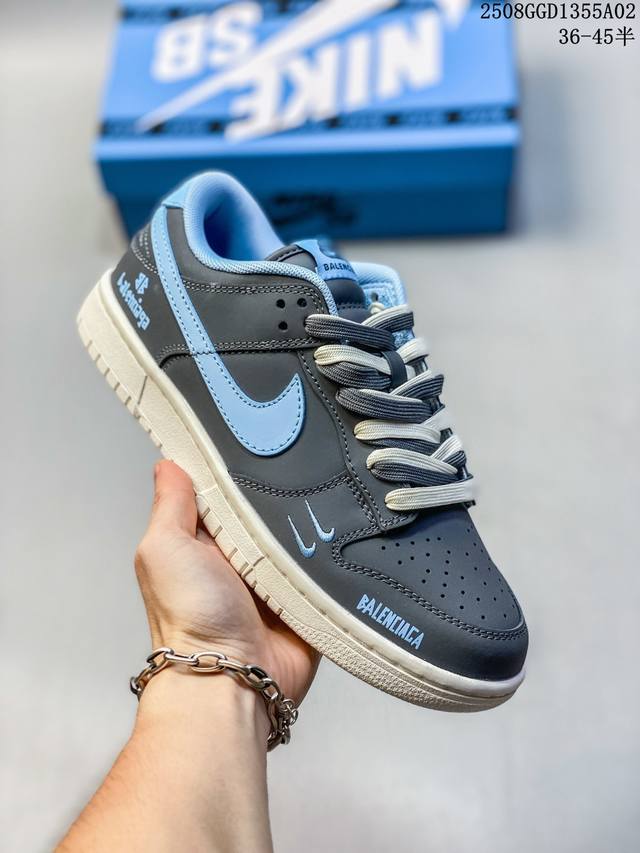 Overseas hit limited edition sale! High-end customized Nike SB Dunk Low Balenci
