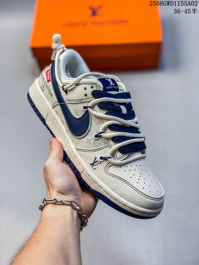 Overseas hit limited edition sale! Nike SB Dunk Low "LV joint navy blue drawstr