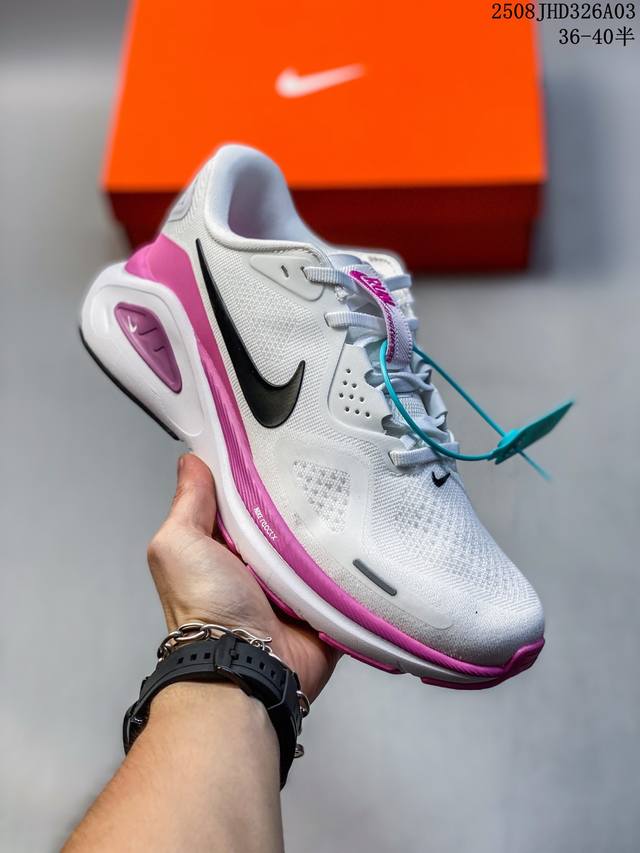 Nike's new summer Structure 26 breathable cushioning professional road sports s