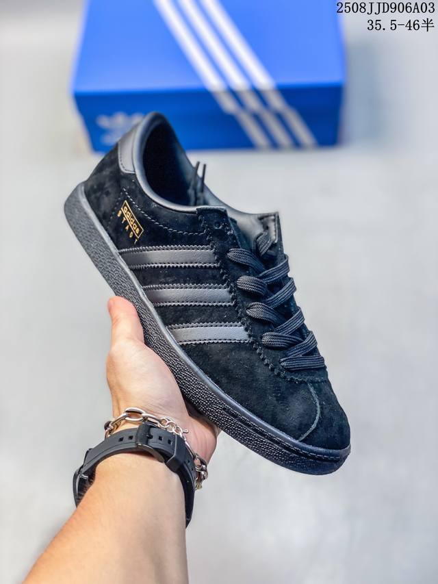 Adidas Originals Stadt Adidas comfortable, versatile, non-slip, wear-resistant l