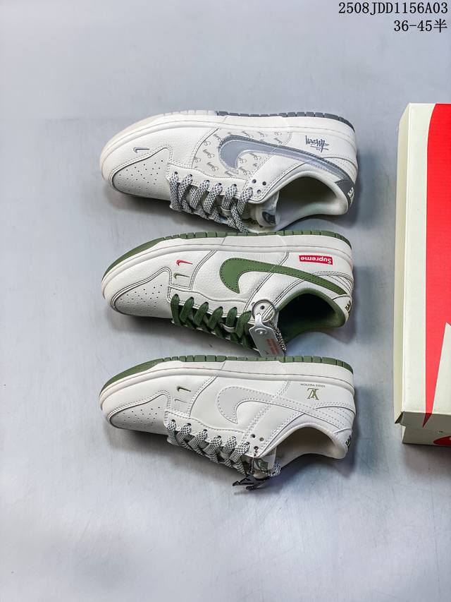 Overseas hit limited edition! Company-level Nike SB Dunk Low "Stussy joint whit