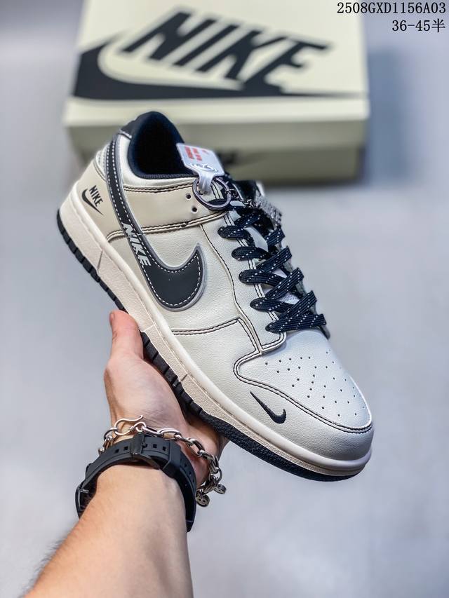 Overseas hit limited edition! Nike SB Dunk Low "Nike co-branded black and gray