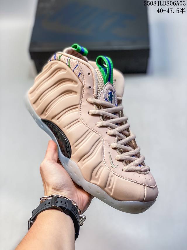Company-level Nike Air Foamposite Pro NBA star Anfernee Hardaway signature air