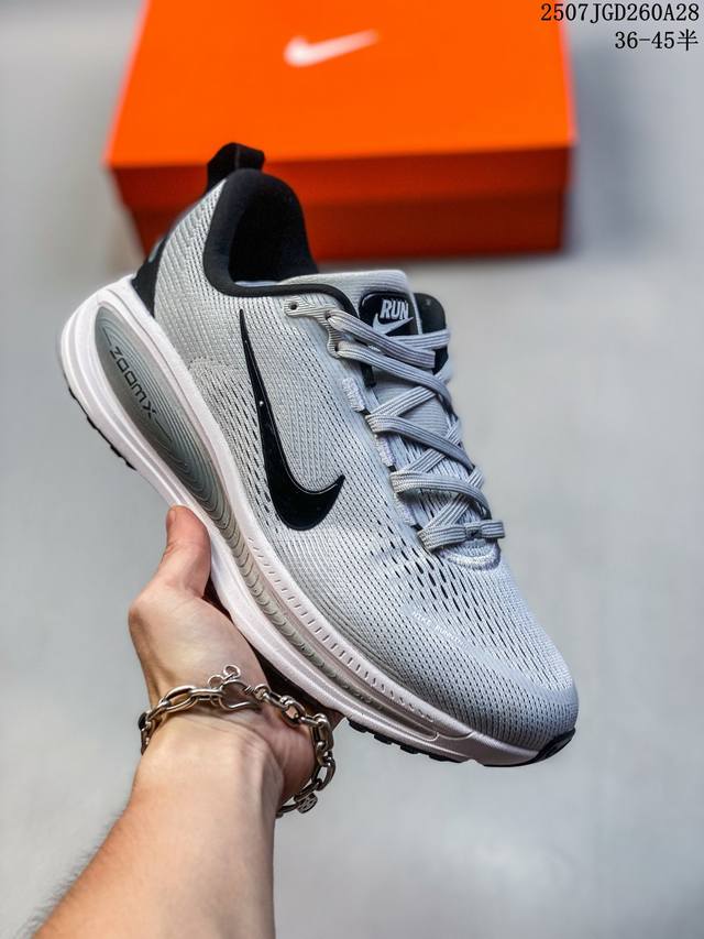 The Nike Vomero 18 series has been upgraded with original lasts and data, featur