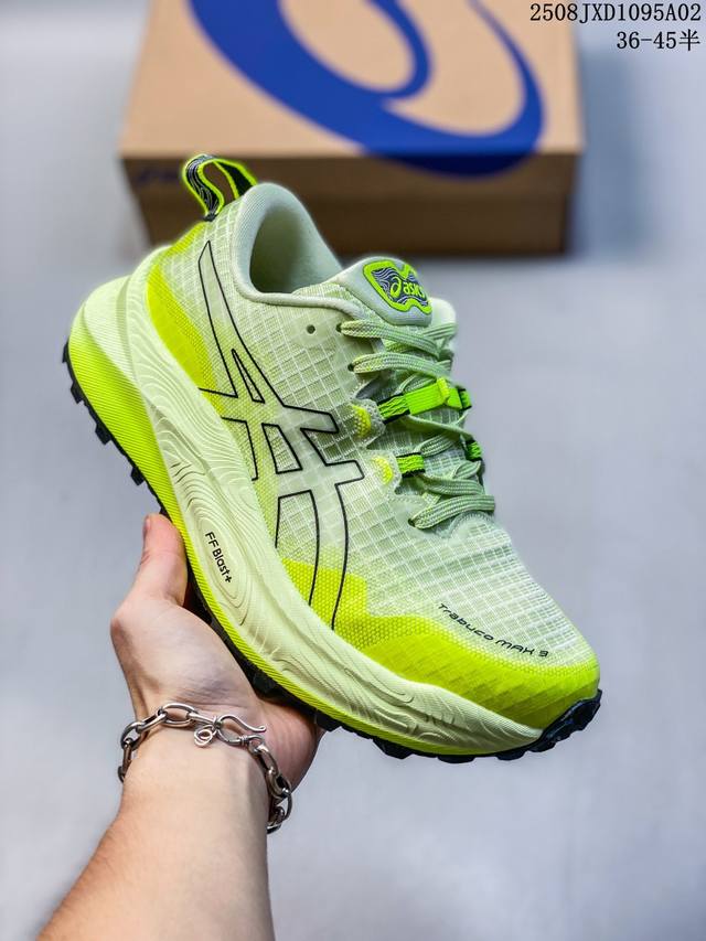 Company-level Asics Gel-Trabuco Max 3 mesh, breathable, and durable off-road run
